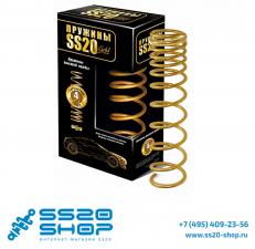 Пружины задней подвески SS20 серии Gold Progressive для ВАЗ 2108, 2109, 21099 (к-т 2шт)